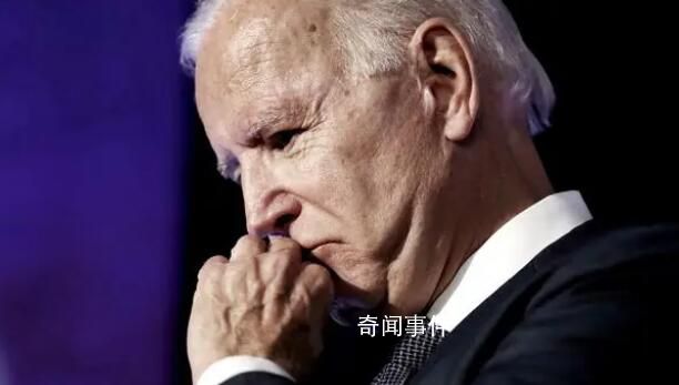 拜登回應沙特伊朗復交 疑似誤把伊朗稱為以色列