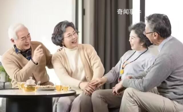 專家說40歲就得為養老做打算 包括穩定收入安定住所降債務