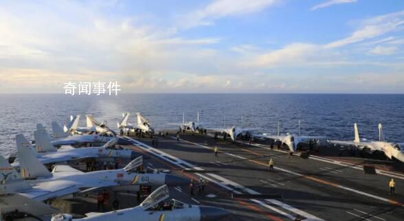 專家:山東艦遼寧艦或“雙艦合璧”