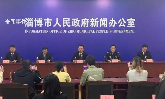 山東淄博五一前后舉辦燒烤節 將發放燒烤消費券