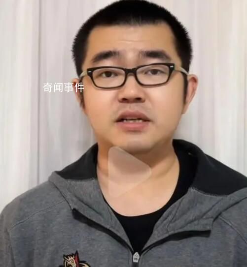 校友回應未兌現1100萬捐贈被起訴 從未不認賬錢會到位