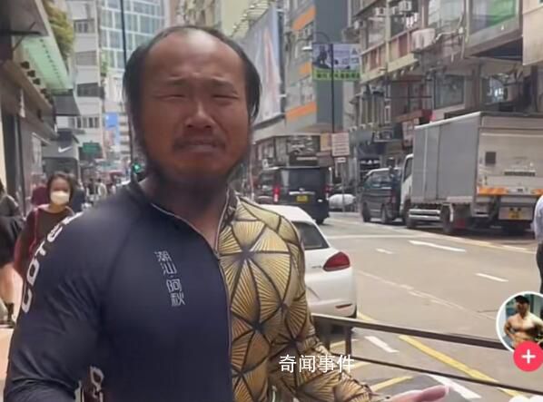 偷網紅阿秋單車的嫌犯被抓 車已被賣