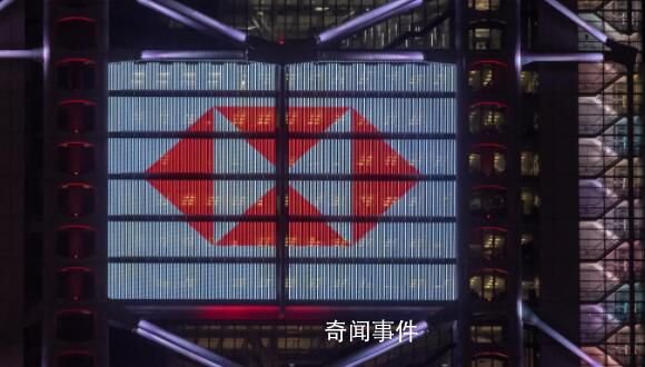 匯豐用1英鎊收購(gòu)硅谷銀行英國(guó)子公司 背后內(nèi)幕震驚世界