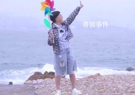 金龜子問當(dāng)年的小朋友過得還好嗎 長大了才發(fā)現(xiàn)小時候是最美好的
