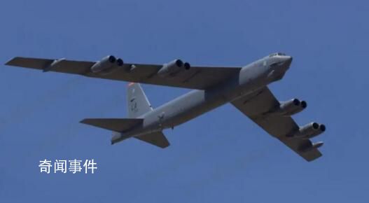 美軍戰(zhàn)略轟炸機(jī)模擬打擊圣彼得堡 演練核導(dǎo)彈攻擊