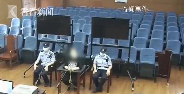 女子自學后給他人手術致8級傷殘 被判處有期徒刑1年6個月緩刑2年