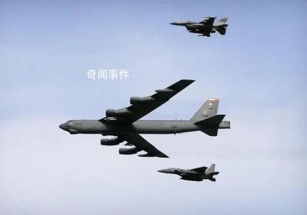 俄媒:美軍演習模擬核打擊俄羅斯