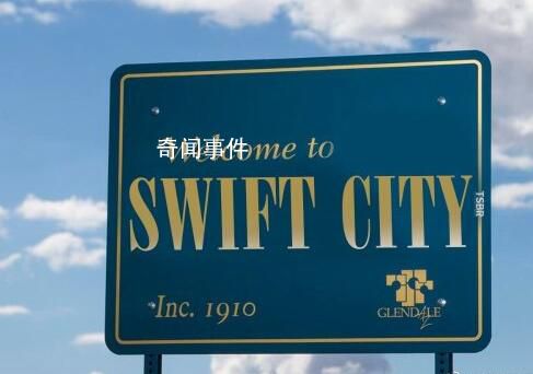 美國一城市為霉霉巡演更名兩天 改名為斯威夫特市