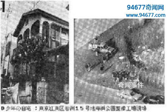 綾瀨水泥殺人案 日本水泥封尸案細節分析 日本水泥封尸案兇手現狀如何