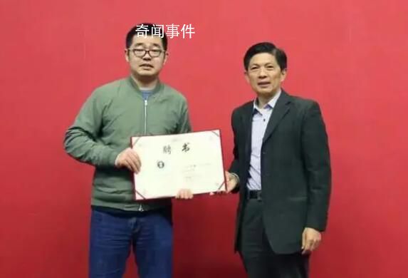 礦大校長回應吳幽未兌現1100萬捐款 現在仍在協商中