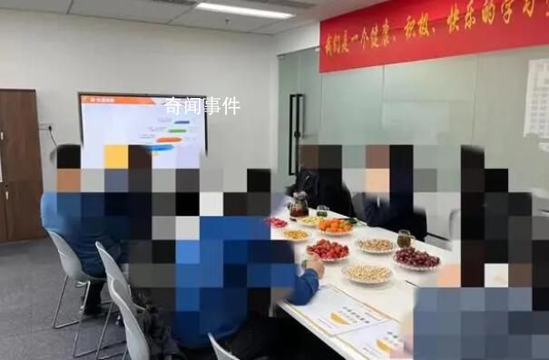 山西辭退倒水太滿員工公司致歉 薪資已全部支付
