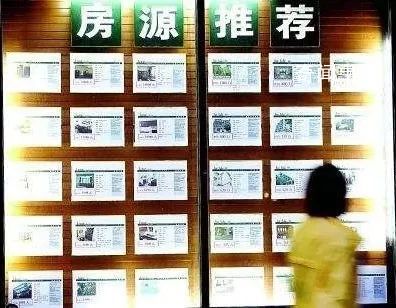 3·15扒一扒被坑經歷 畢業租房要小心