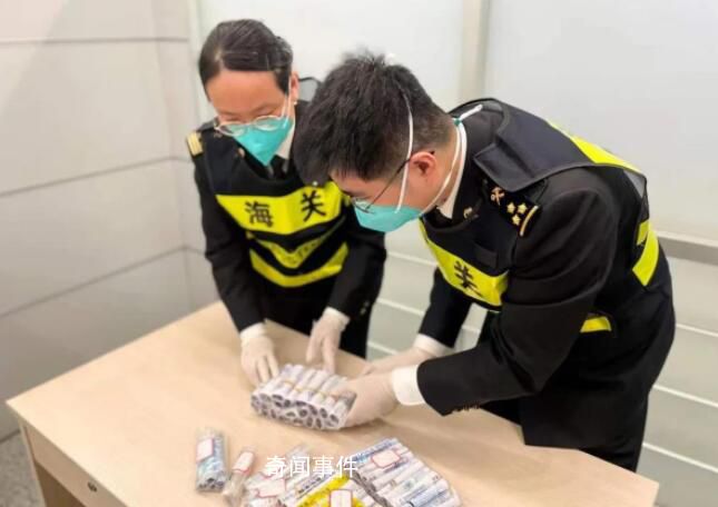 旅客帶101管孕婦血液樣本出境被查 案件移送海關緝私部門處理