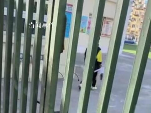 老師讓小學(xué)生跑腿拿外賣?教育局調(diào)查