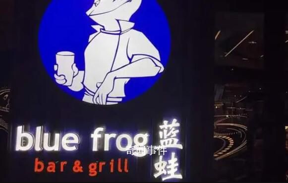 藍蛙過期蔬菜繼續用有效期標簽隨意換 涉事門店已停業整頓