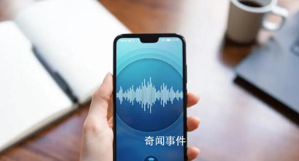 免費破解版App成手機竊聽器 精準鎖定用戶或成為境外詐騙數據來源