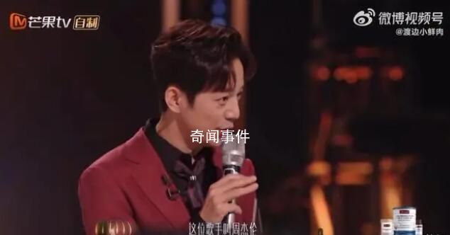 何炅再提快樂大本營 快樂大本營出什么事不播了