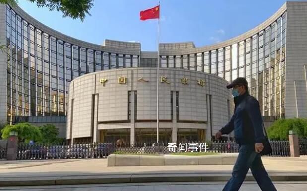 今年首次全面降準 帶來哪些利好?