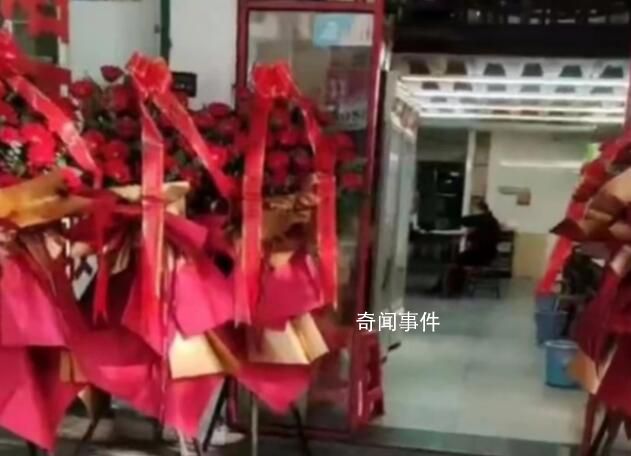 媒體評店鋪開業擺花籃被罰 影響市容與環境是否站得住腳