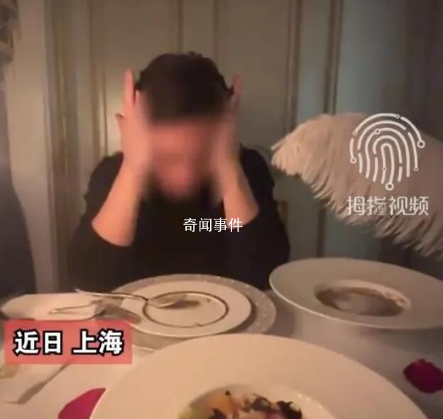 女子點1314元套餐被吐槽小氣 商家：怪店員多嘴
