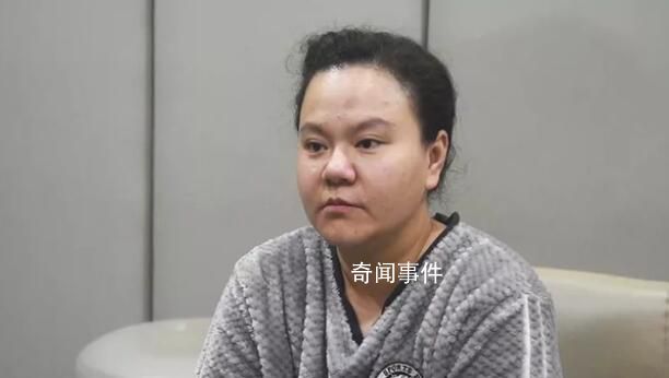 女干部為逃避審查提供假證明詐病 馬虹個(gè)人資料簡介
