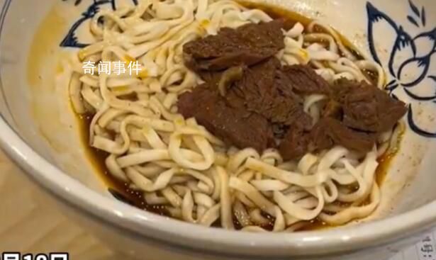 男子吐槽22元吃面 面量僅蓋住碗底