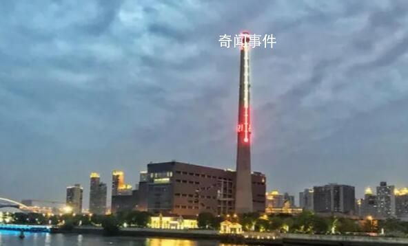 上海地標大煙囪上的溫度計被拆除 正在進行改造工程
