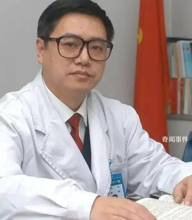 一個東北院長落馬樣本 周晉個人資料簡介