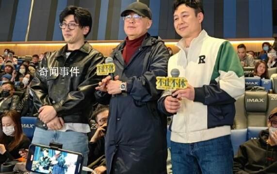鄭淵潔把白客說哭了 說起白客與自己的淵源