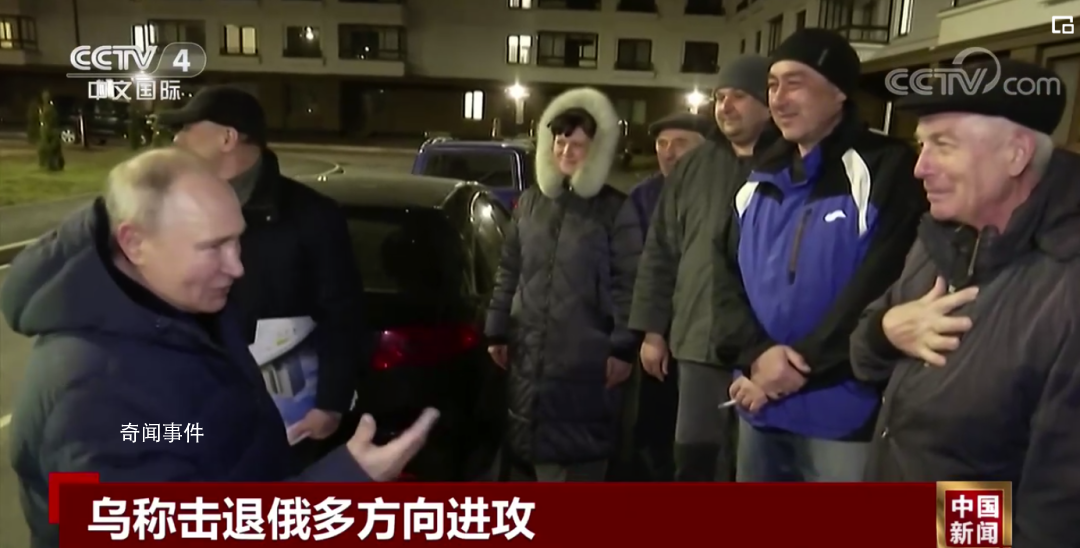 普京視察馬里烏波爾 并在數個地方停留