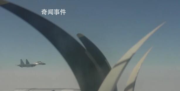 俄兩架轟炸機(jī)在日本海水域上空飛行 飛行超7小時(shí)