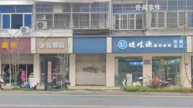 受害人父母曾陪兒媳過中秋 兒在冰柜