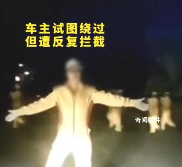 男子著急探望病人卻遇攔路暴走團 引起了網友的強烈譴責