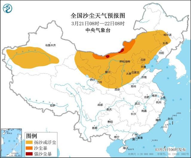 北方超10省將迎來大范圍沙塵天氣 基本覆蓋北方大部地區