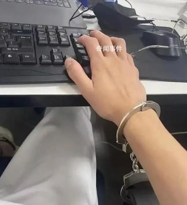 緬甸詐騙親歷者哭求不要噶腰子 戴著手銬敲鍵盤