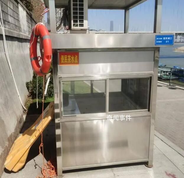 小伙砸玻璃拿救生圈救人被保安索賠 救人者稱愿賠償希望江灘完善救護(hù)設(shè)施