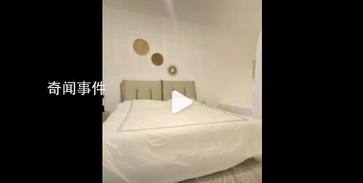 民宿回應五一價格翻十倍:先掛著