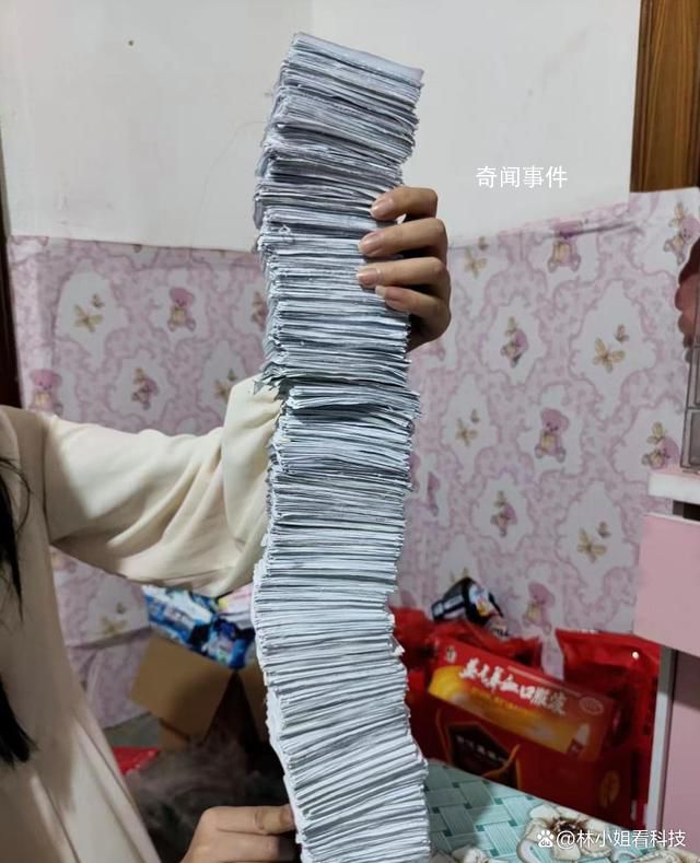 女生月薪8千花15稱存兩百萬退休 長(zhǎng)沙全款買了房
