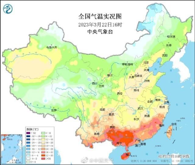 今年首個(gè)40℃出現(xiàn)在海南澄邁 成為今年以來(lái)首個(gè)40℃的國(guó)家級(jí)站點(diǎn)