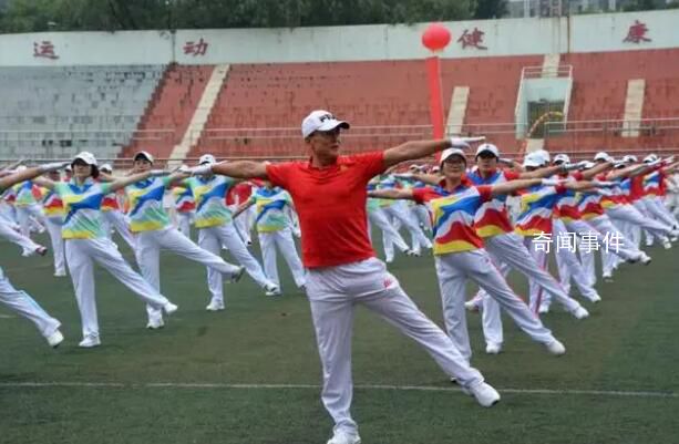 青海要求各單位每天安排15分鐘健身 以第九套廣播體操為主要推廣內容