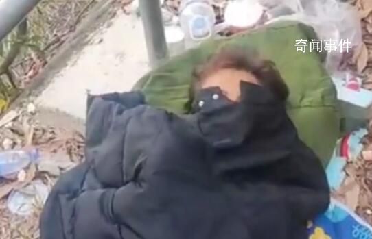 95后女孩失聯8年被發現流浪荒山 家人一直在找可惜一直沒找到