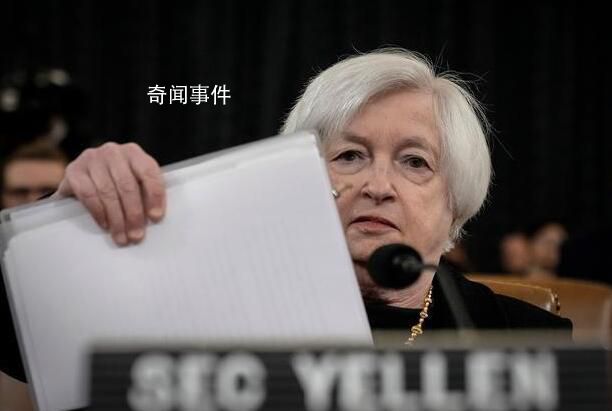 美財長:倒閉銀行負責人應被追責