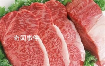 中方同意巴西牛肉恢復(fù)輸華 目前巴西瘋牛病防控體系符合中方相關(guān)檢疫和衛(wèi)生要求