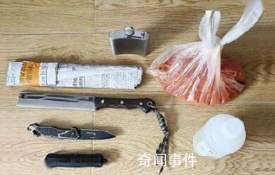 男子抗拒離婚帶刀和鹽酸進法院 被及時制服