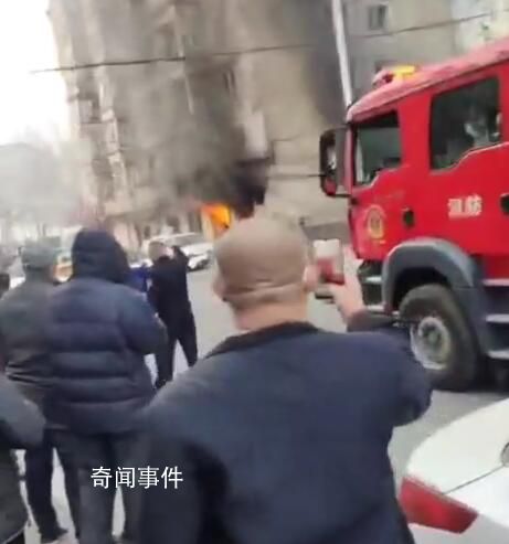 哈爾濱一小區爆炸 1人死亡
