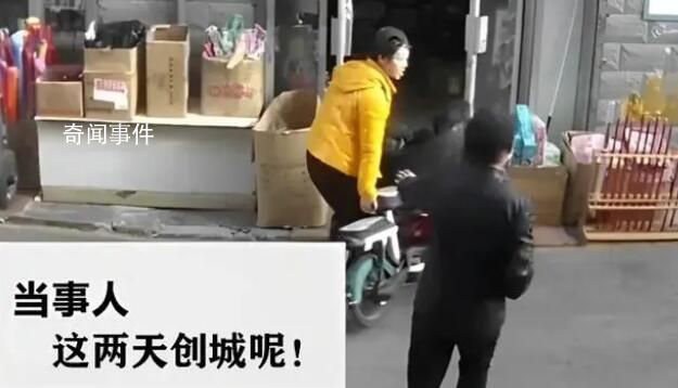商家在門口給車充電被城管制止 雙方因此發(fā)生激烈爭吵
