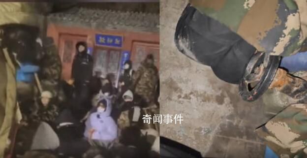 男子夜爬泰山到井蓋下躲風 景區：有隱患核實后會處罰