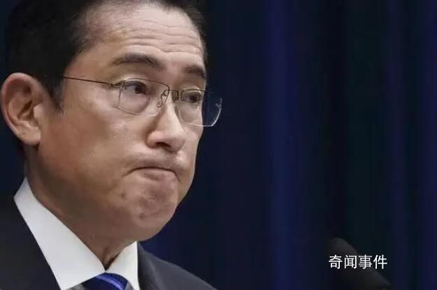 岸田拒與離任中國大使會面被批無禮 認為他沒有風度不懂禮儀