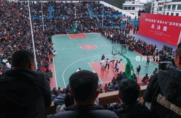 村BA現(xiàn)場觀賽氛圍感好強 快來感受什么叫做座無虛席