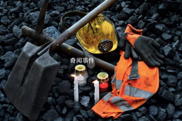 山西一煤礦三天瞞報兩起礦難 煤礦方均瞞報私了
